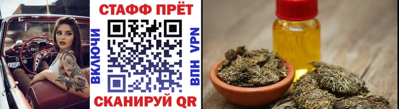 Где можно купить наркотики Игарка ГАШИШ  СК  Меф мяу мяу  АМФЕТАМИН  COCAIN 