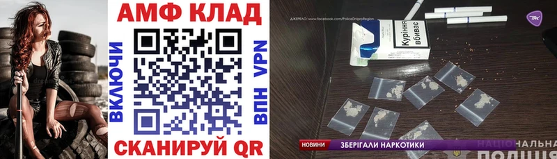 kraken вход Игарка darknet телеграм АМФЕТАМИН Розовый