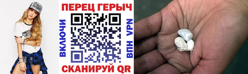 наркота  Игарка  ГЕРОИН Афган 