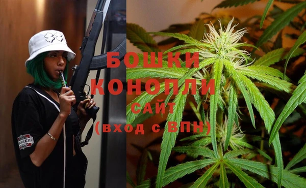 бутират Аркадак