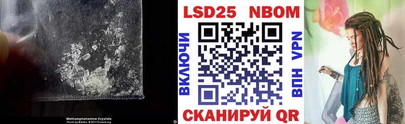 shop клад  Игарка  МЕГА как войти  Лсд 25 экстази кислота  где продают наркотики 