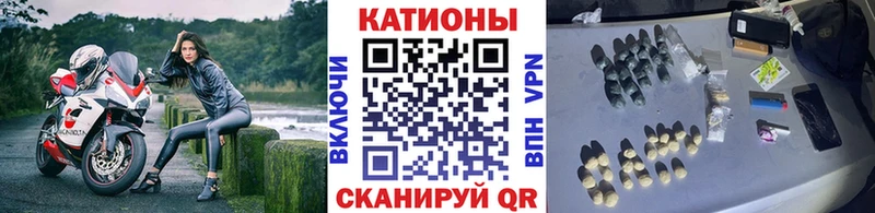 blacksprut зеркало  Игарка  Меф mephedrone  купить закладку 