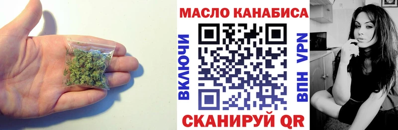 ТГК жижа  цена   Игарка 