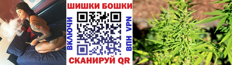 Марихуана индика  Игарка 